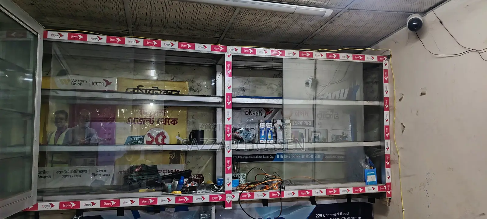 Aluminum Showcase