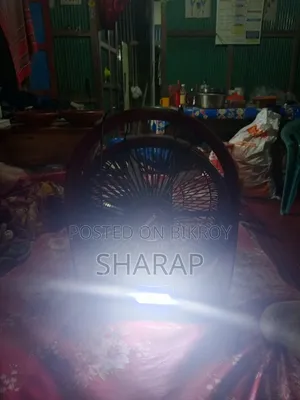 বিক্রি করব