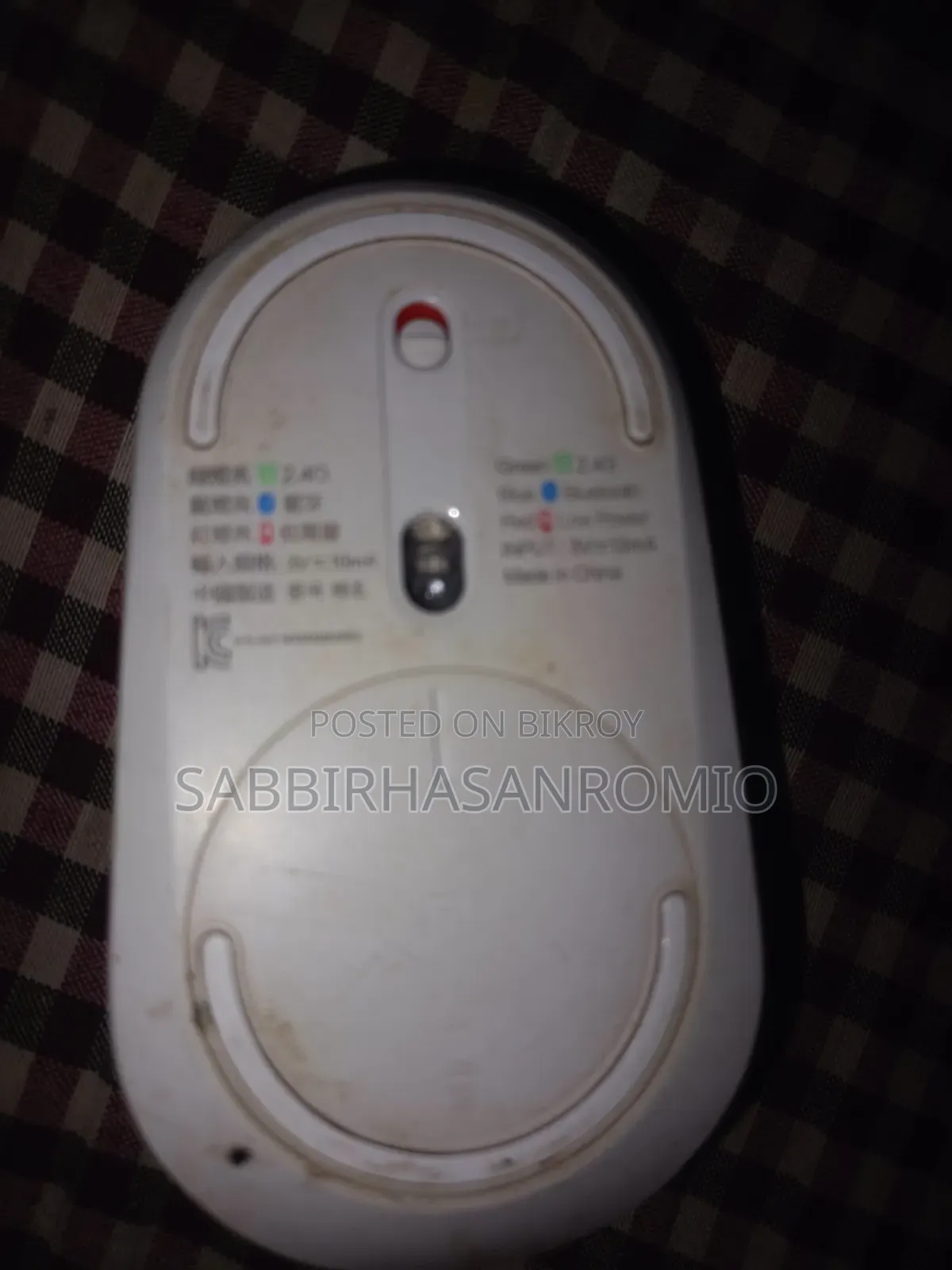 Mi Dual Mode Wireless Mouse Silent Edition