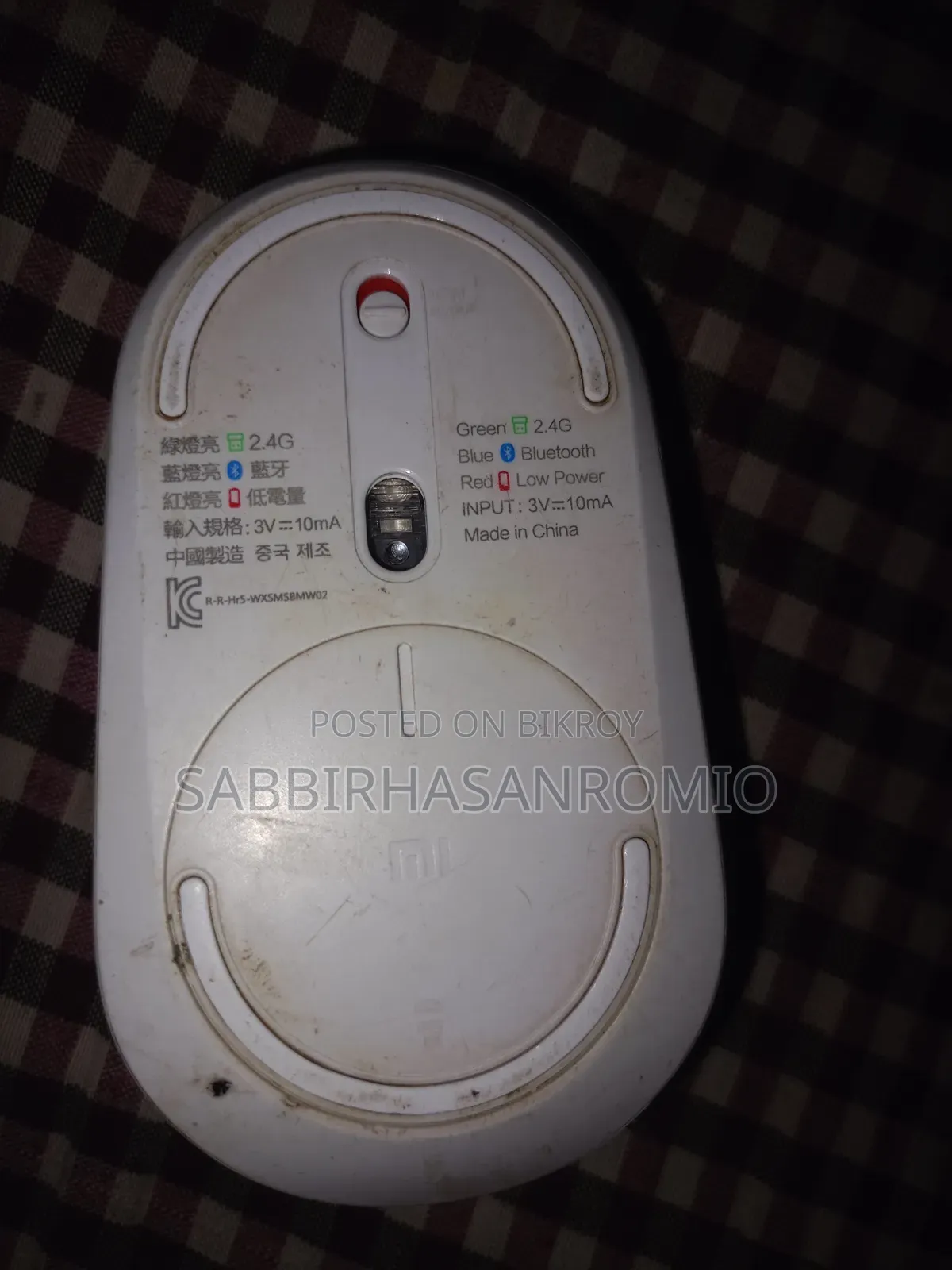 Mi Dual Mode Wireless Mouse Silent Edition