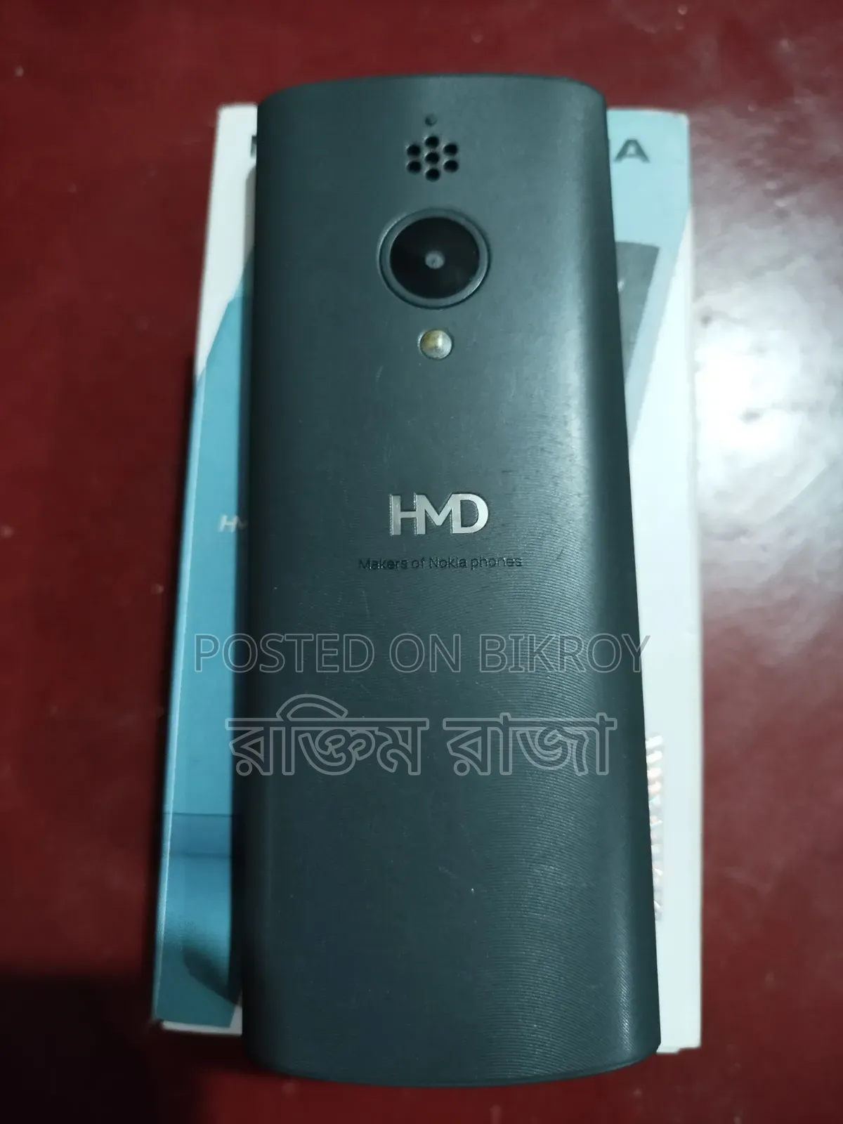 নোকিয়া 150 Black