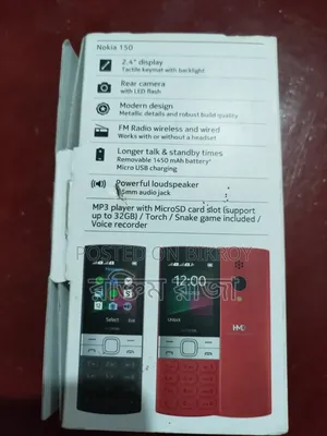 নোকিয়া 150 Black