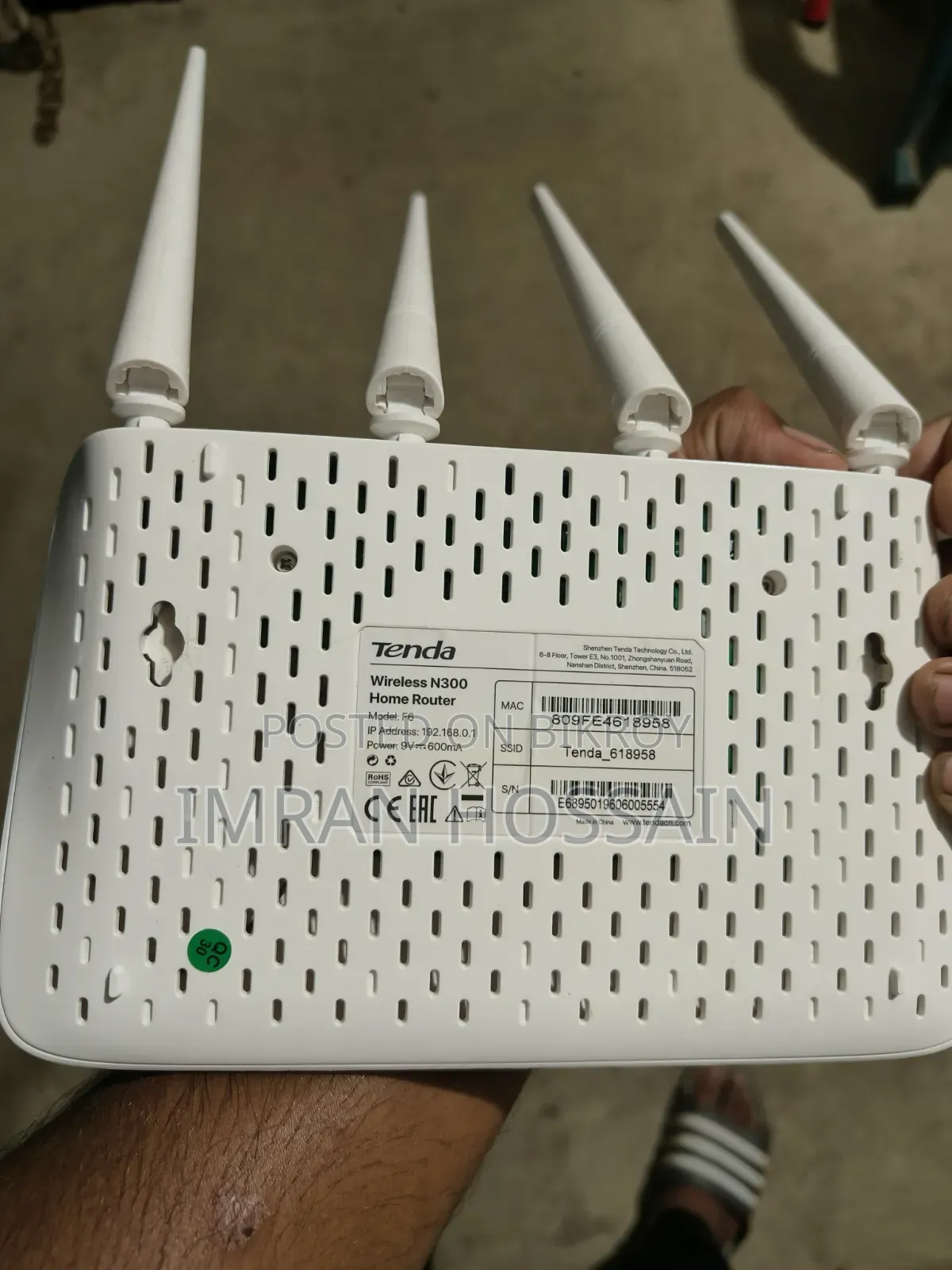 Tenda F6 Router