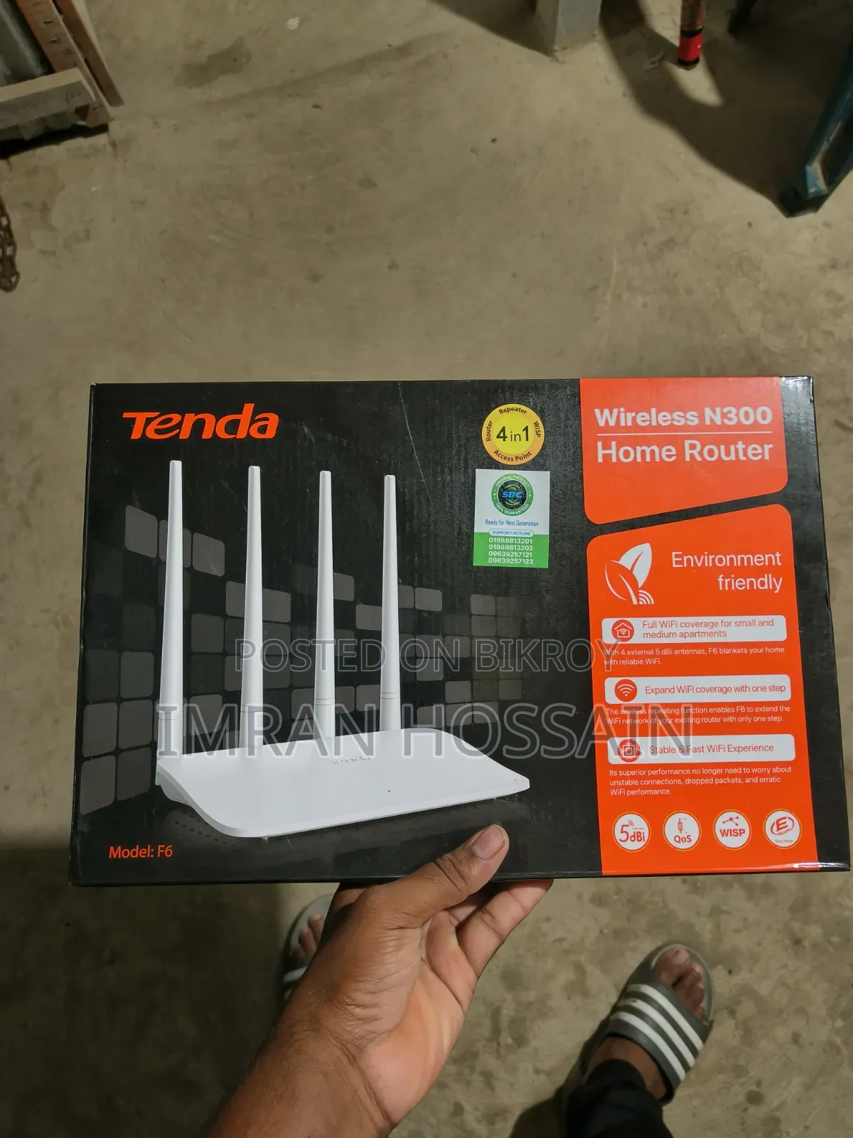 Tenda F6 Router