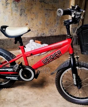 Weiqier Cycle