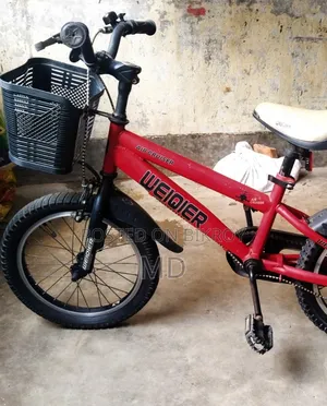 Weiqier Cycle