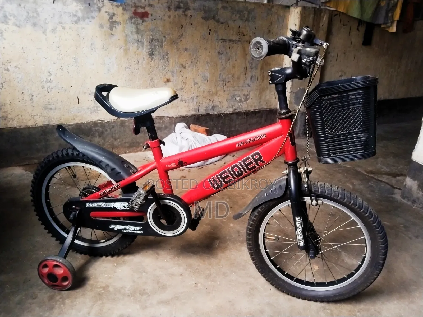 Weiqier Cycle