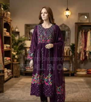 ইন্ডিয়ান রেডিমেড ৪ পিস