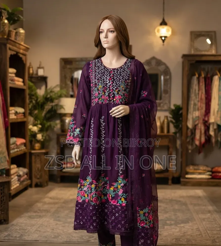 ইন্ডিয়ান রেডিমেড ৪ পিস