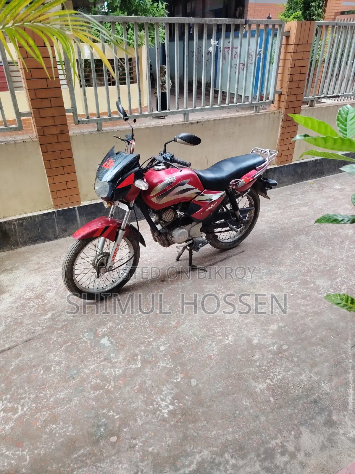TVS Metro 2012 Red