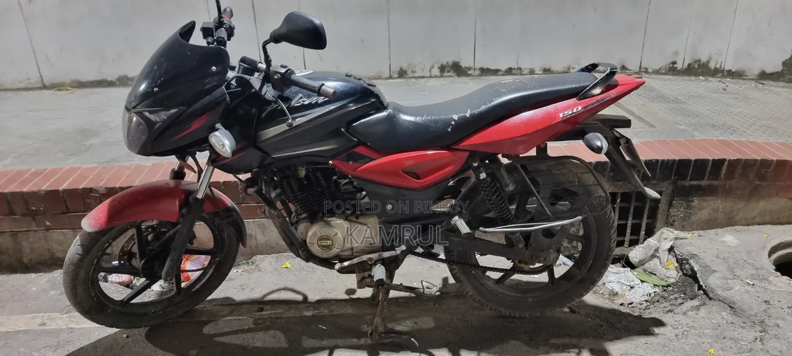 Bajaj Pulsar 150 2016 Red