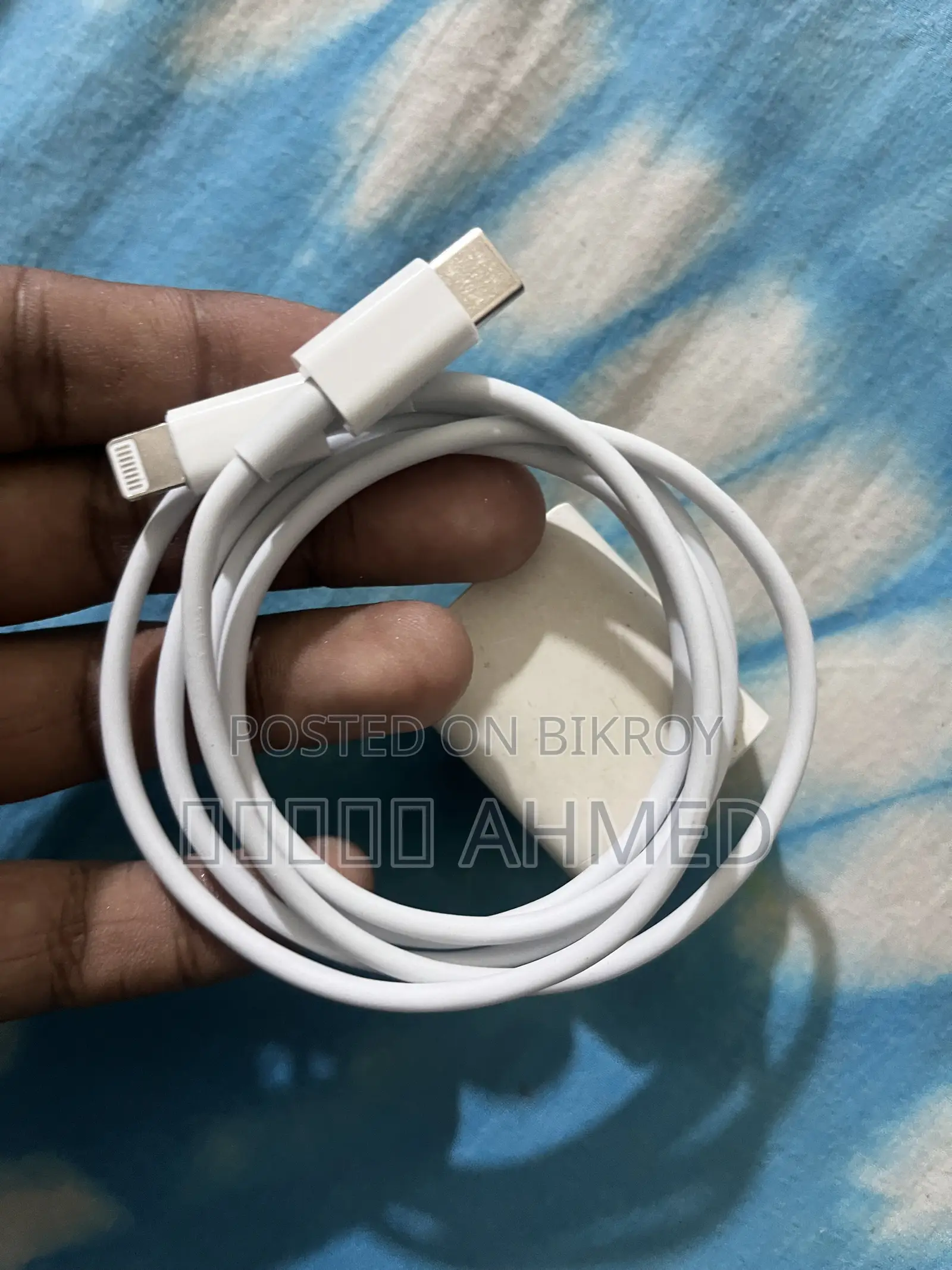 20W Power Adapter
