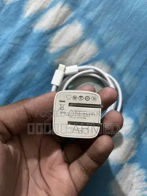 20W Power Adapter