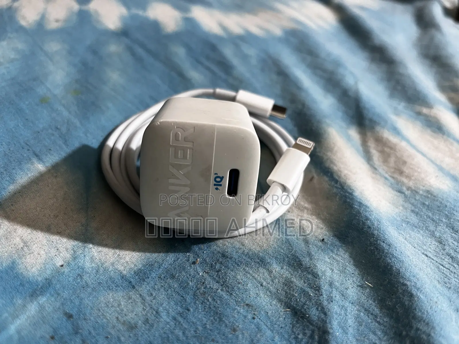 20W Power Adapter