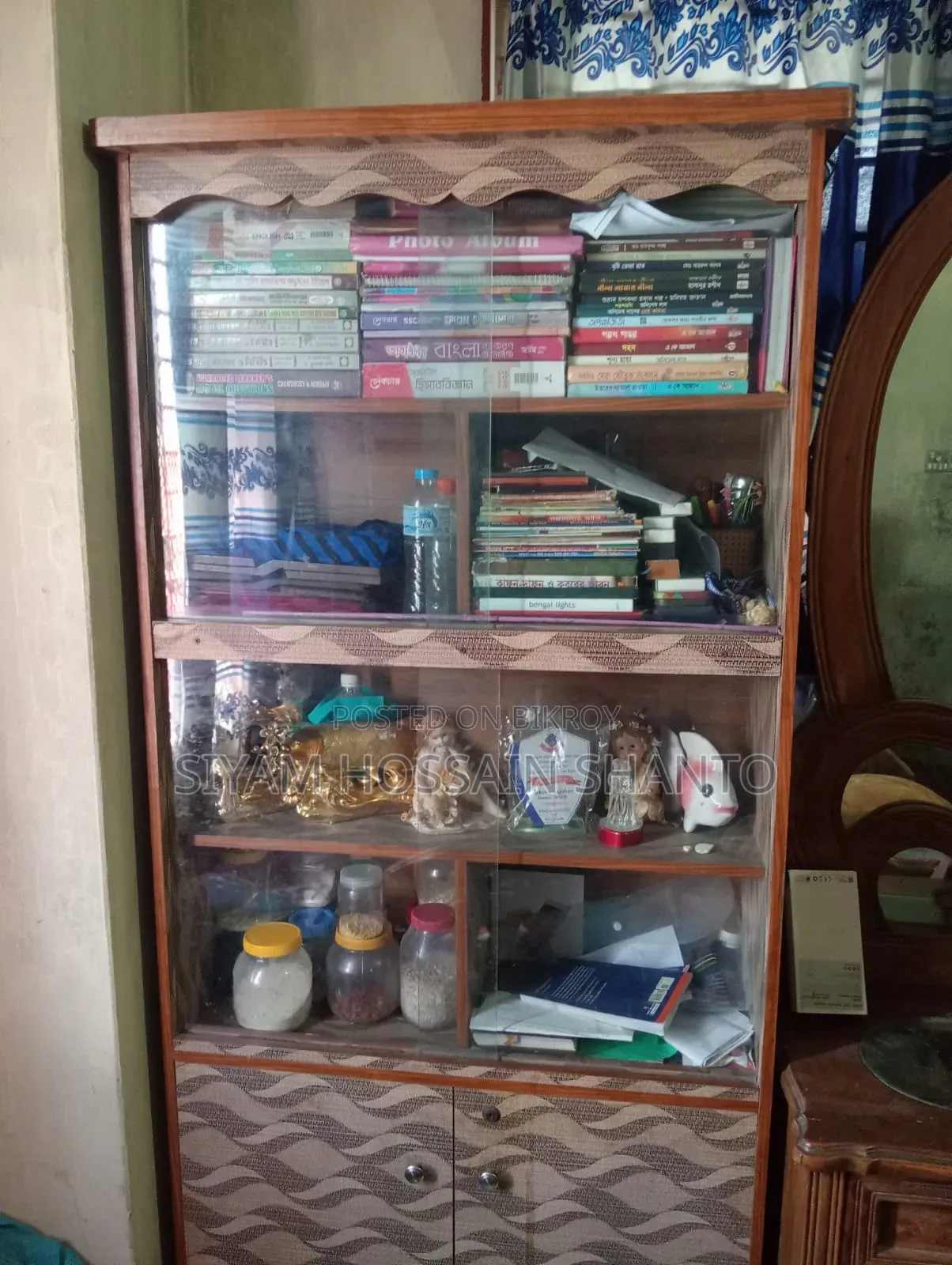 Book Shelf