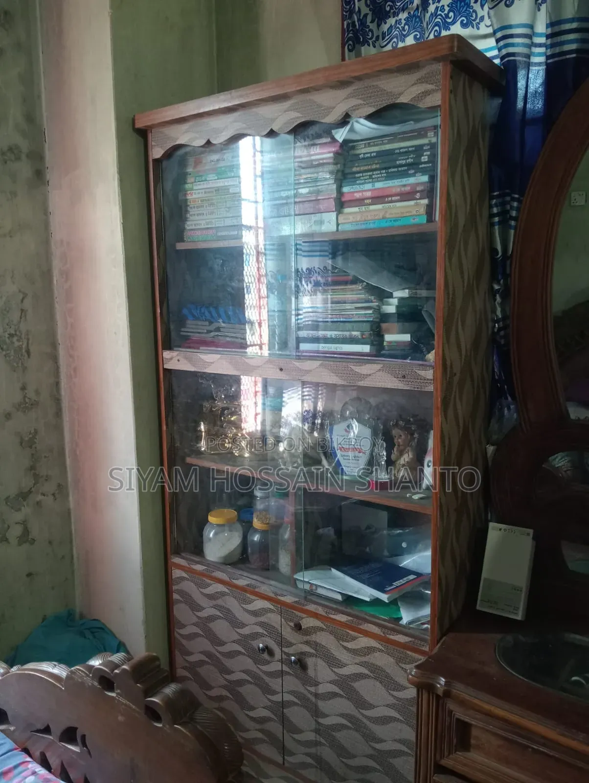 Book Shelf