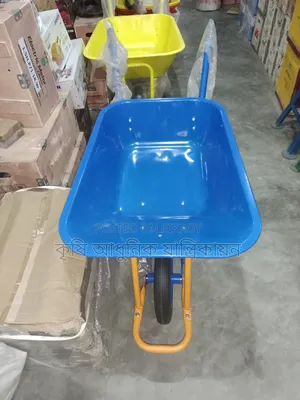 Trolley