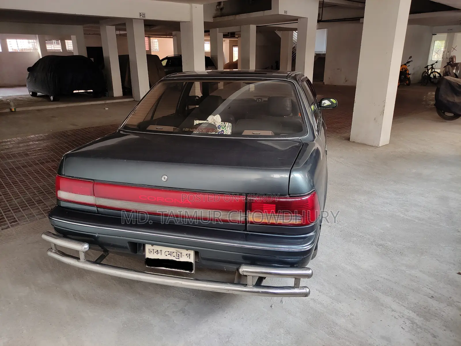 Toyota Corona 1990 Gray