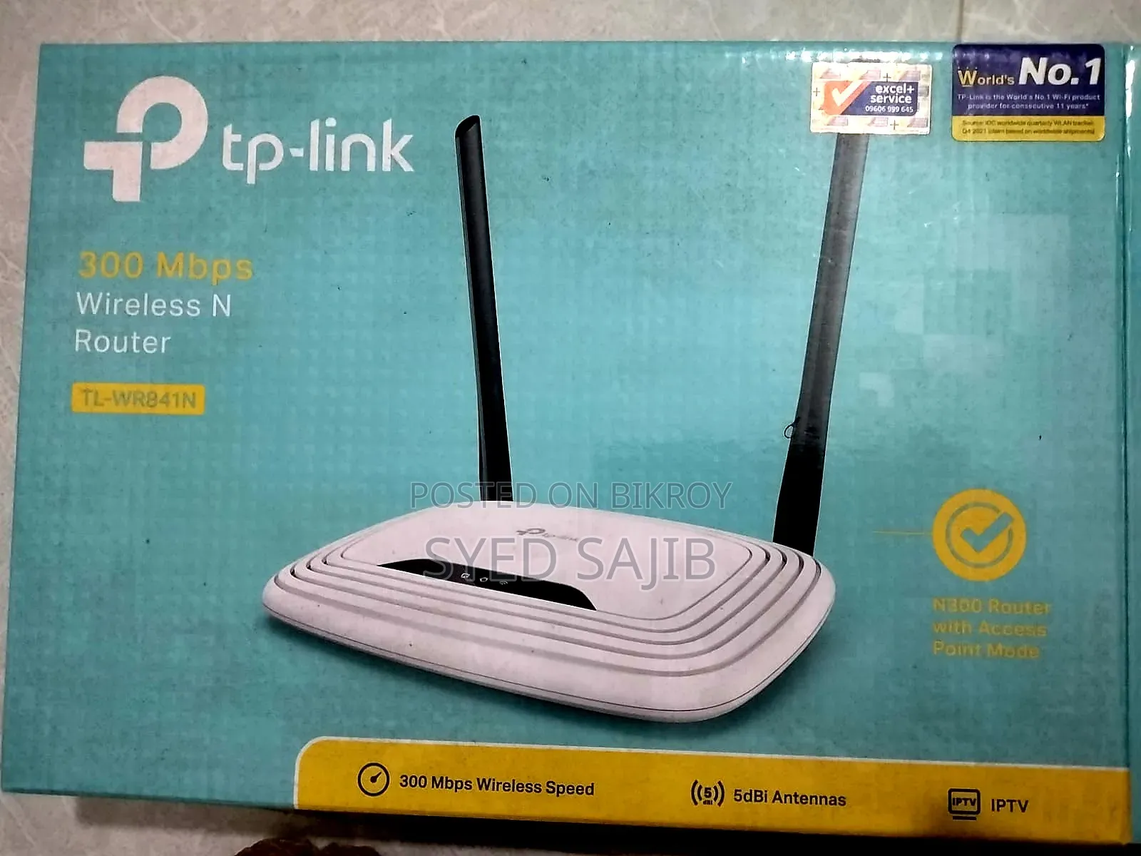 TP-Link TL-WR841N