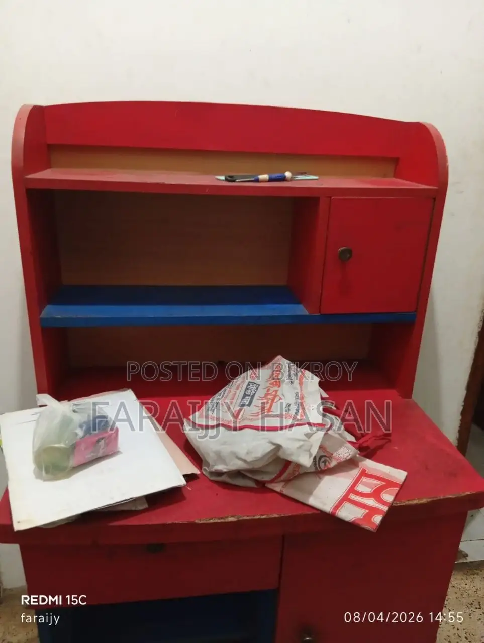 Reading Table