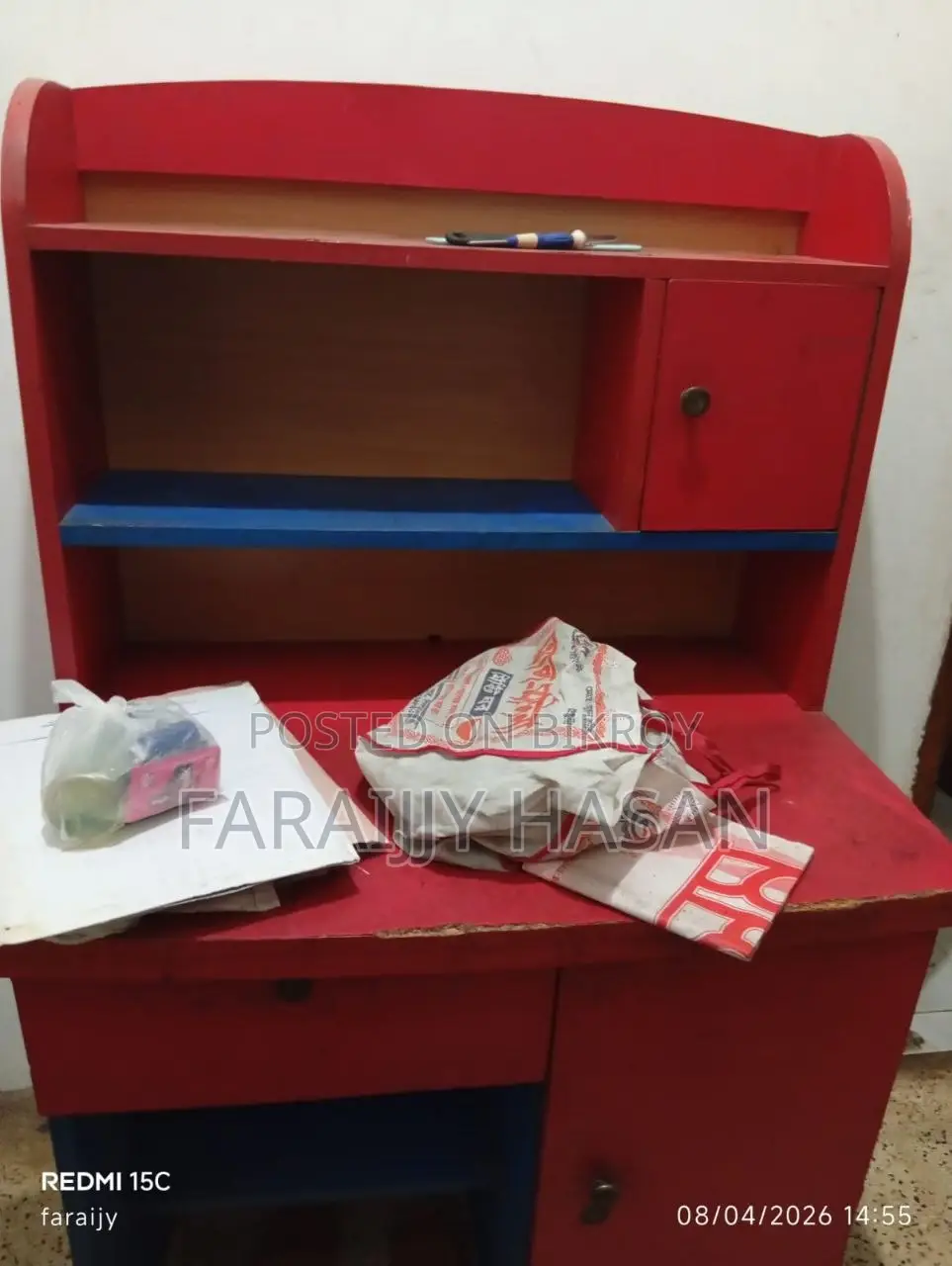 Reading Table