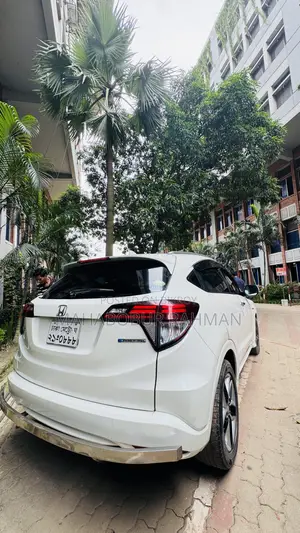 হোন্ডা ভেজেল ১.৫ হাইব্রিড টু-হুইল ড্রাইভ ২০১৫ পার্ল