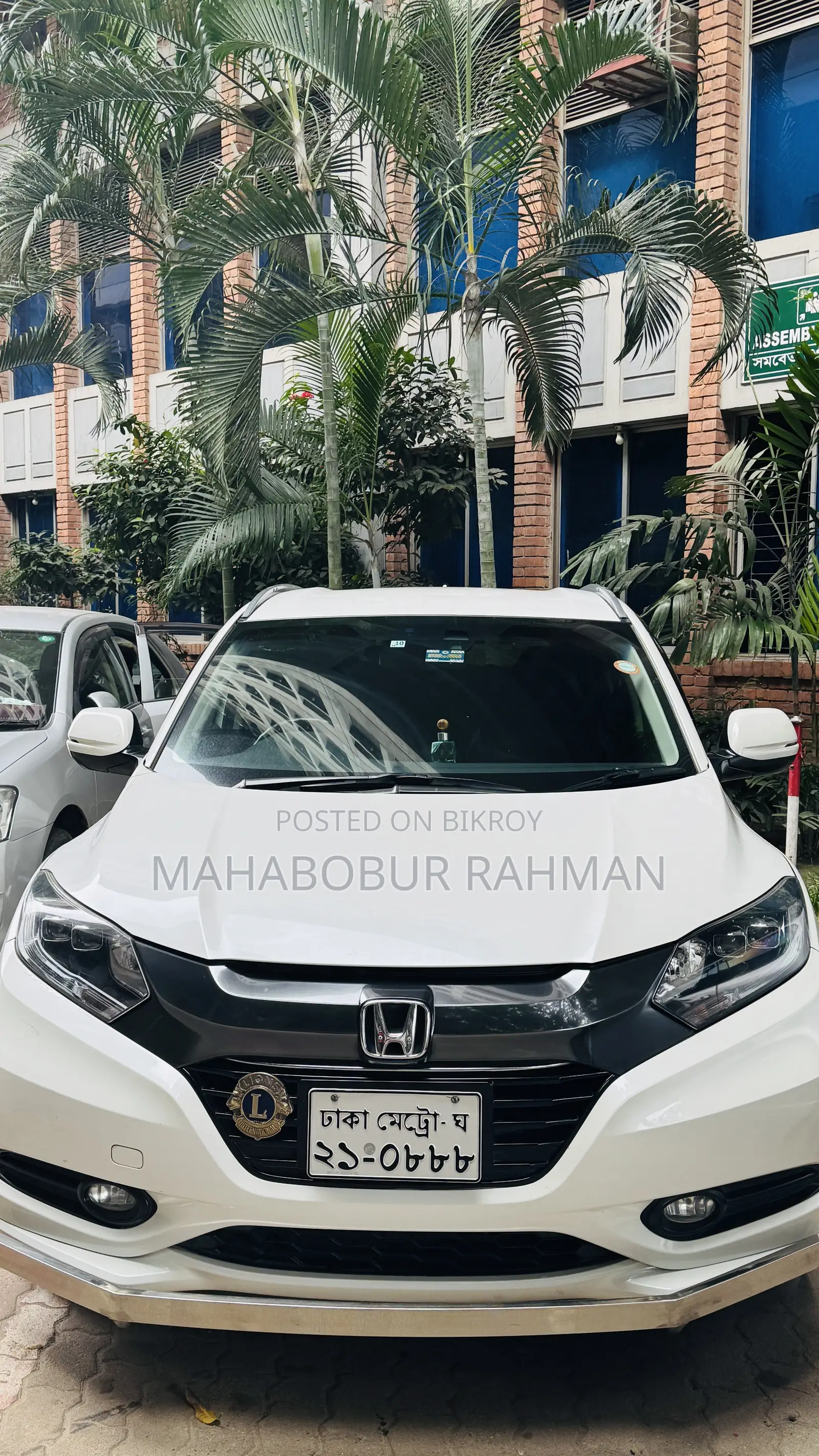 Honda Vezel 1.5 Hybrid 2-Wheel Drive 2015 Pearl