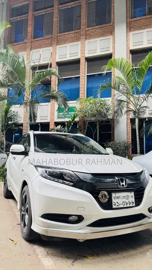 Honda Vezel 1.5 Hybrid 2-Wheel Drive 2015 Pearl