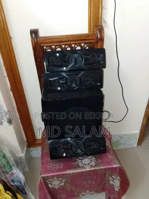 বেস্ট স্পিকার