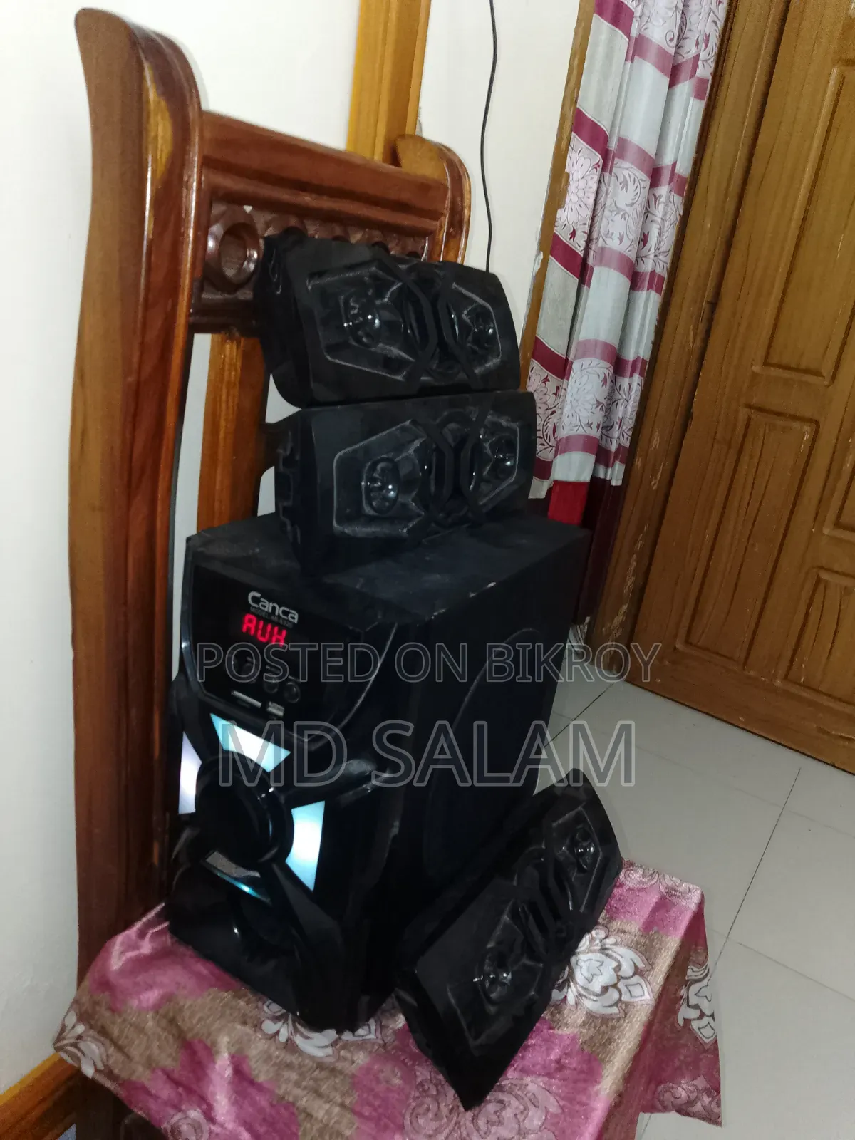 বেস্ট স্পিকার