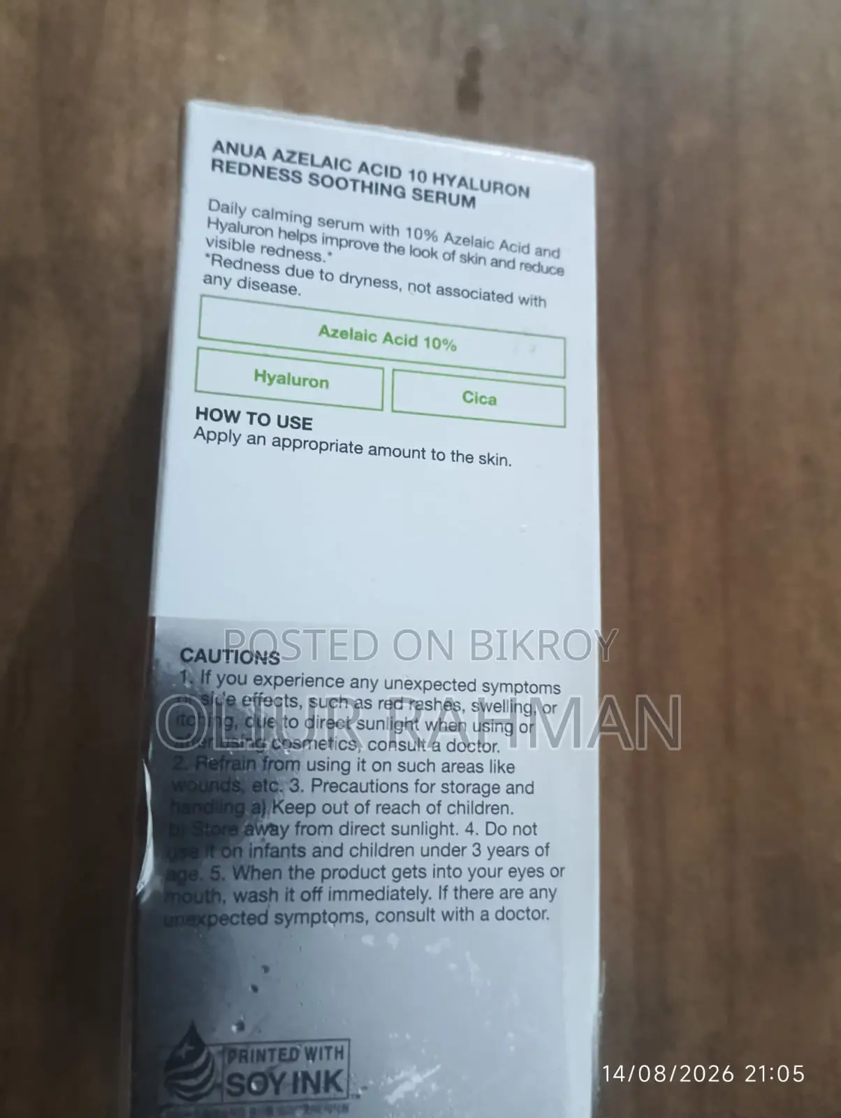 ANUA Azelic Acid 10+ Serum Korea