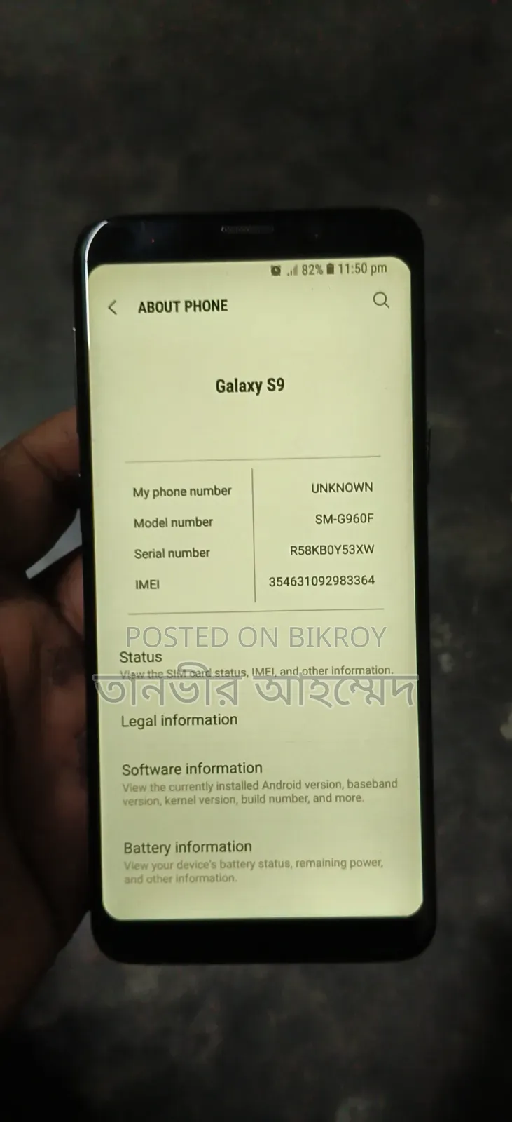 Samsung Galaxy S9 64 GB Black