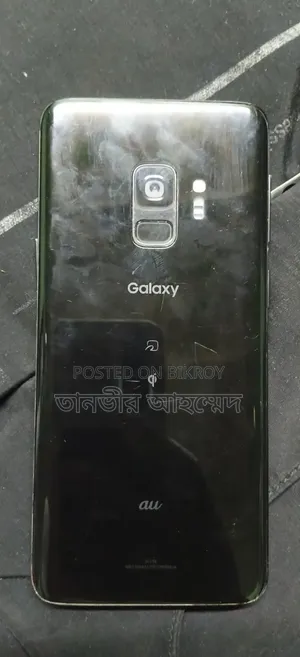 Samsung Galaxy S9 64 GB Black