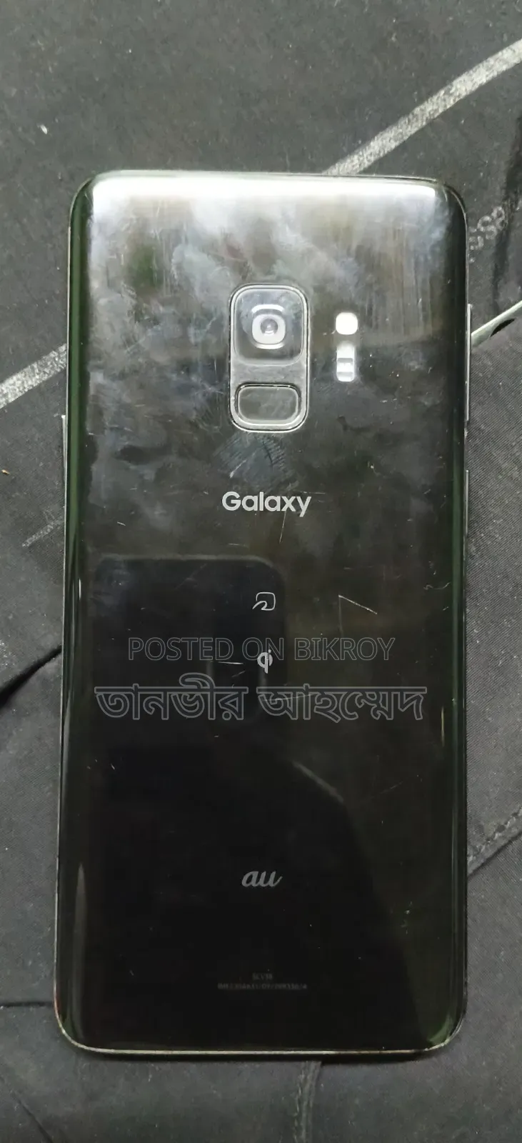 Samsung Galaxy S9 64 GB Black