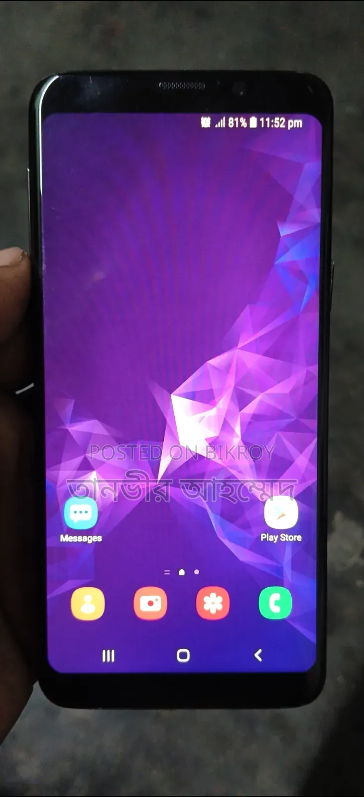 Samsung Galaxy S9 64 GB Black