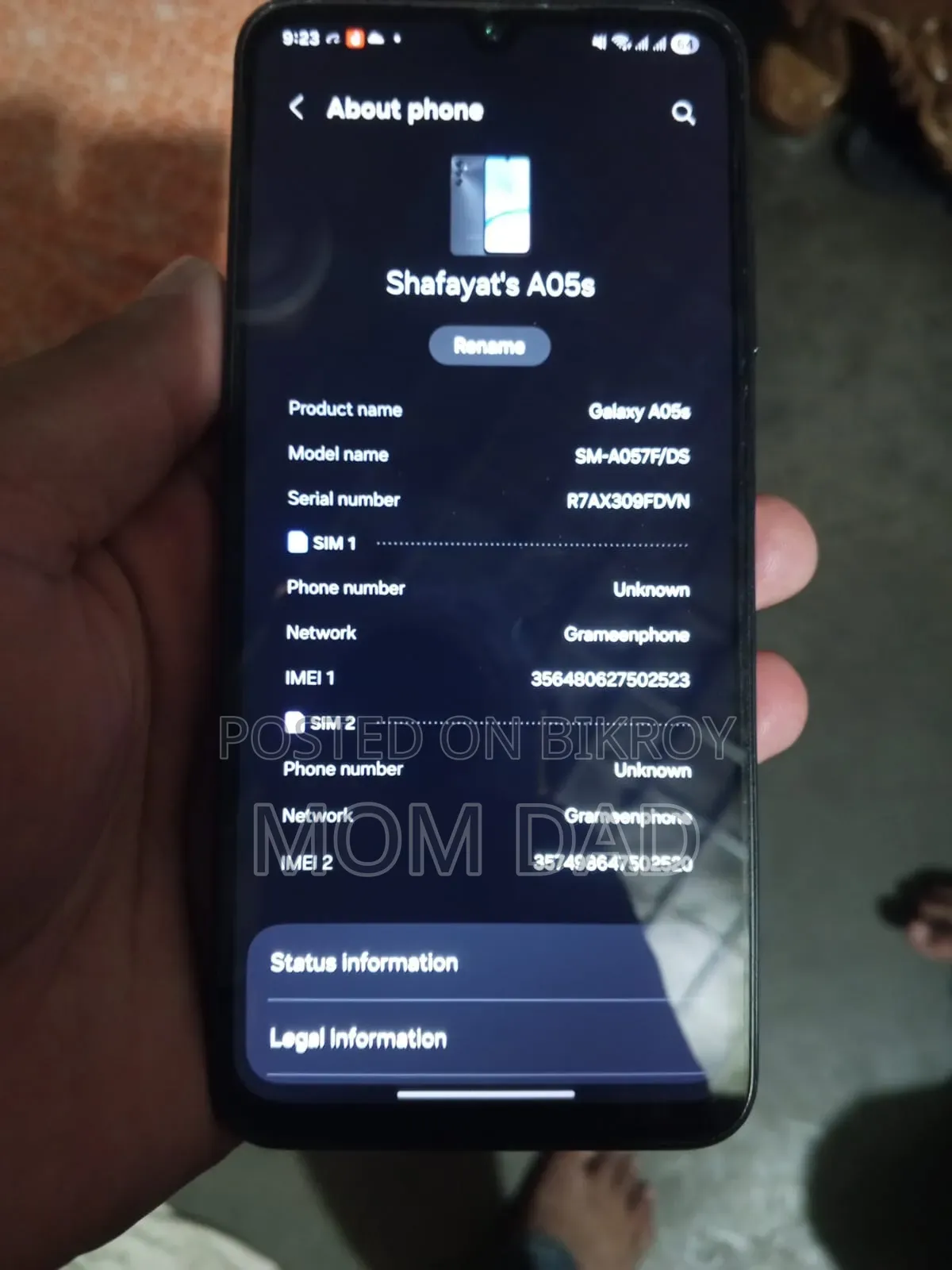 স্যামসাং গ্যালাক্সি এ০৫এস ১২৮ জিবি ব্ল্যাক