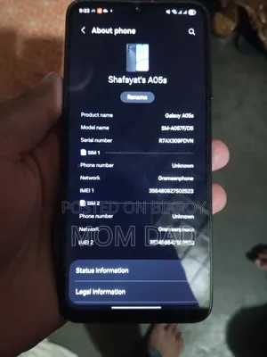 স্যামসাং গ্যালাক্সি এ০৫এস ১২৮ জিবি ব্ল্যাক
