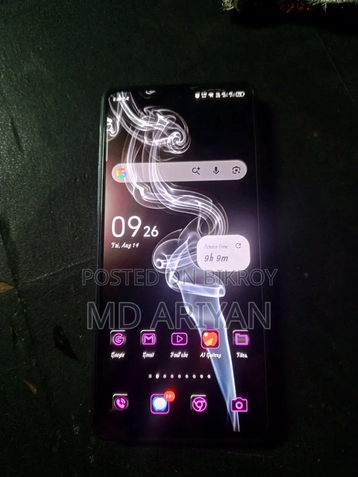 টেকনো ক্যামন ২০ প্রো ২৫৬ জিবি কালো