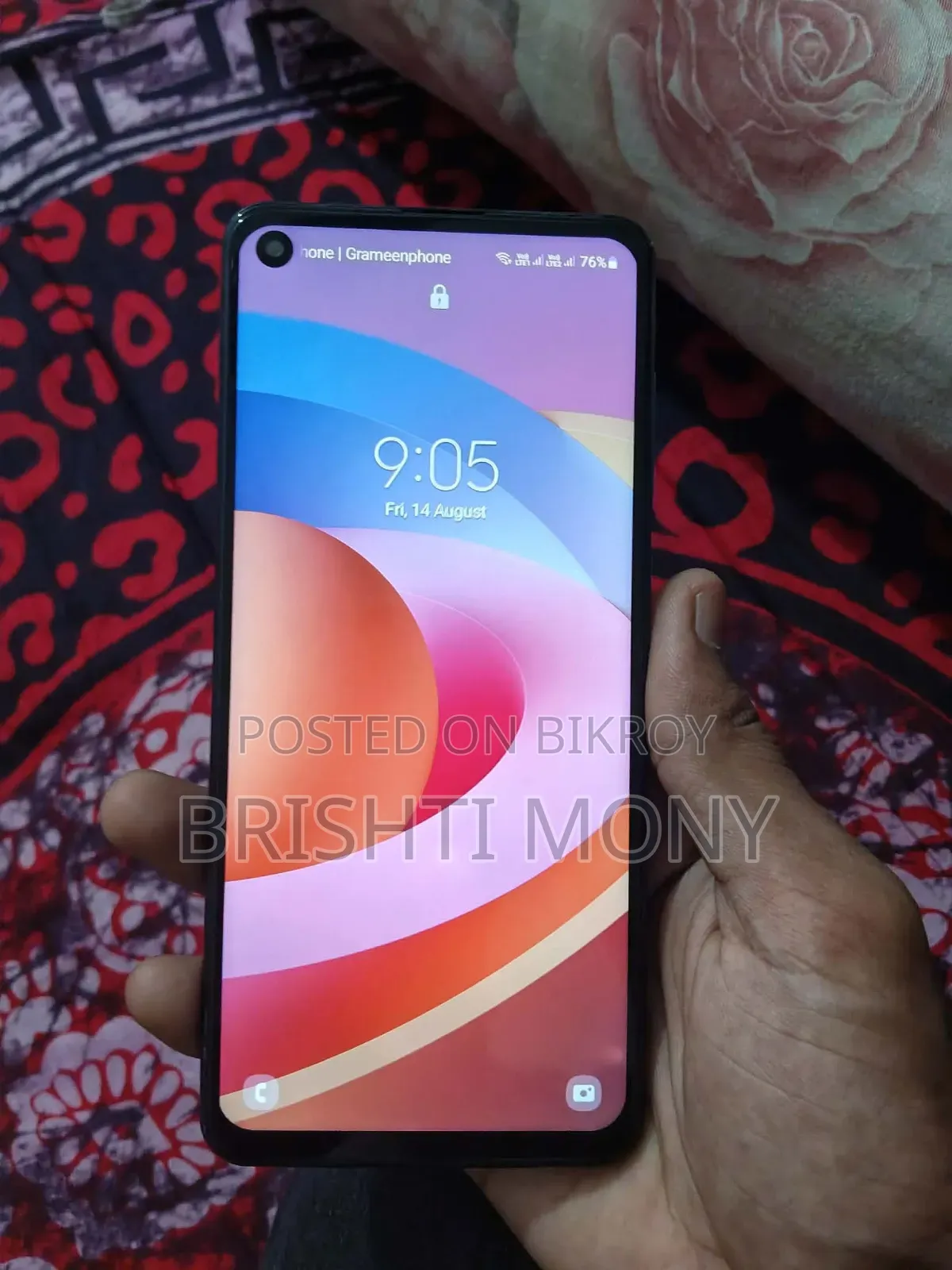 স্যামসাং গ্যালাক্সি এ২১এস ৬৪ জিবি ব্লু