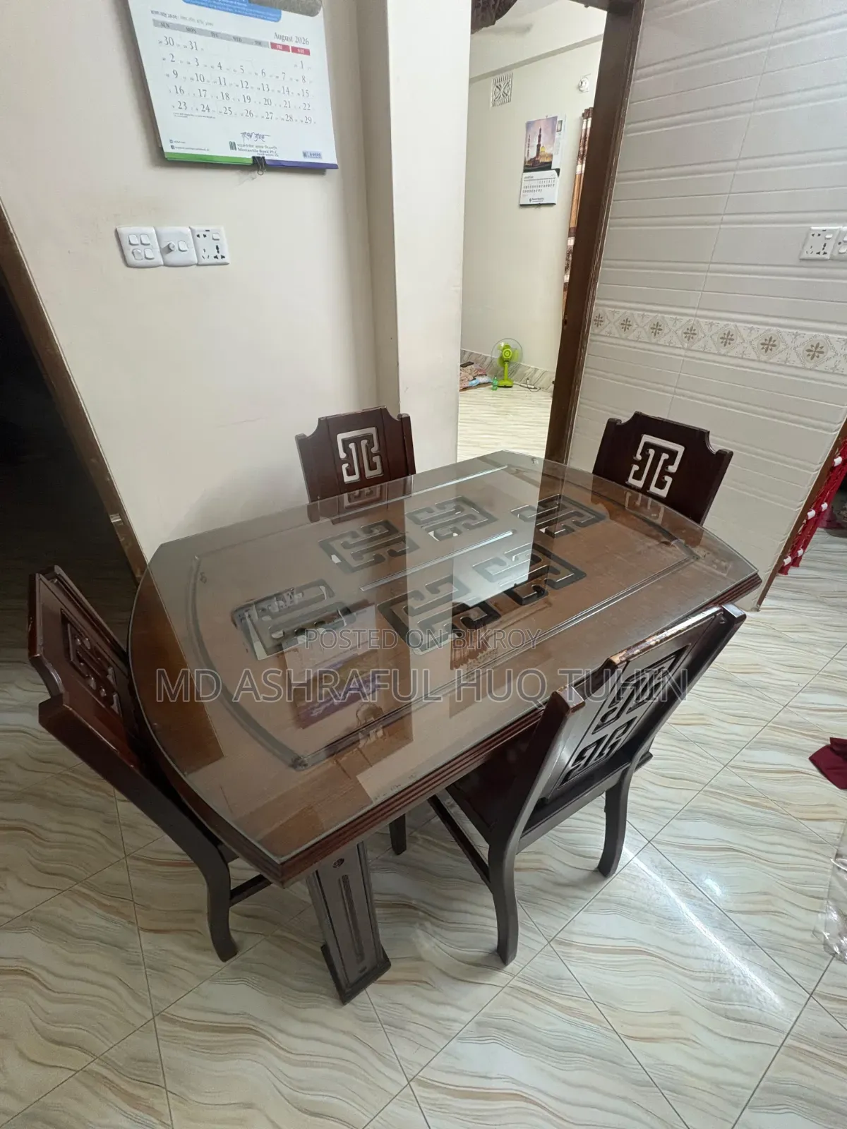 ডাইনিং টেবিল উইথ ৪ চেয়ারস