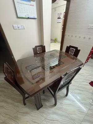 ডাইনিং টেবিল উইথ ৪ চেয়ারস