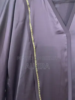 নতুন পণ্য