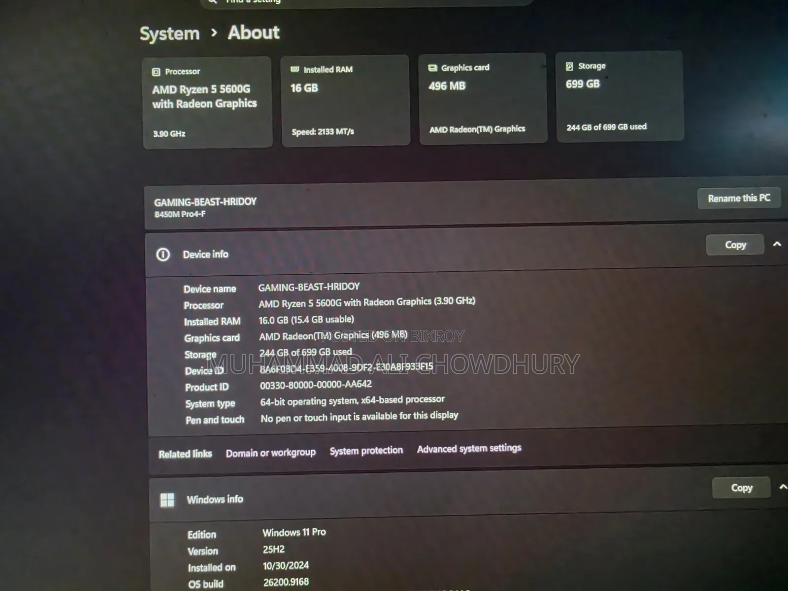 Desktop Computer 16GB AMD Ryzen 5 SSHD+SSD 750GB