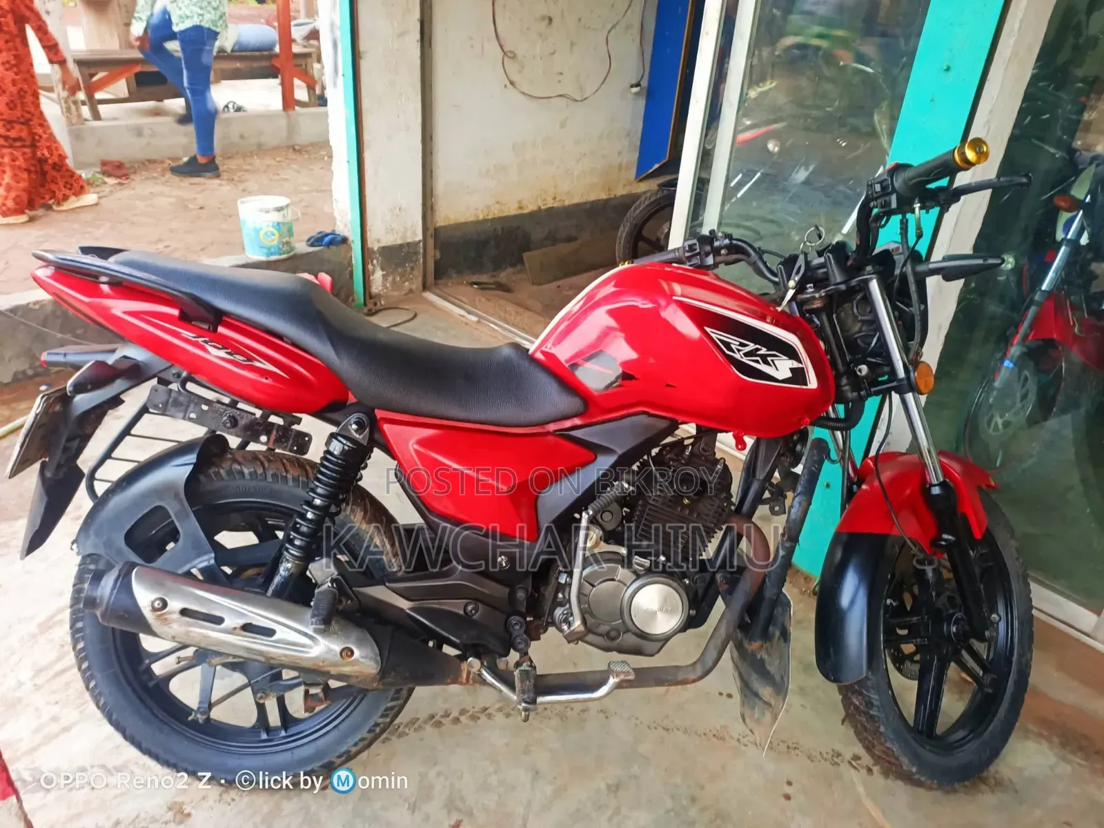 কিওয়ে আরকেএস ১০০ ২০১৮ রেড