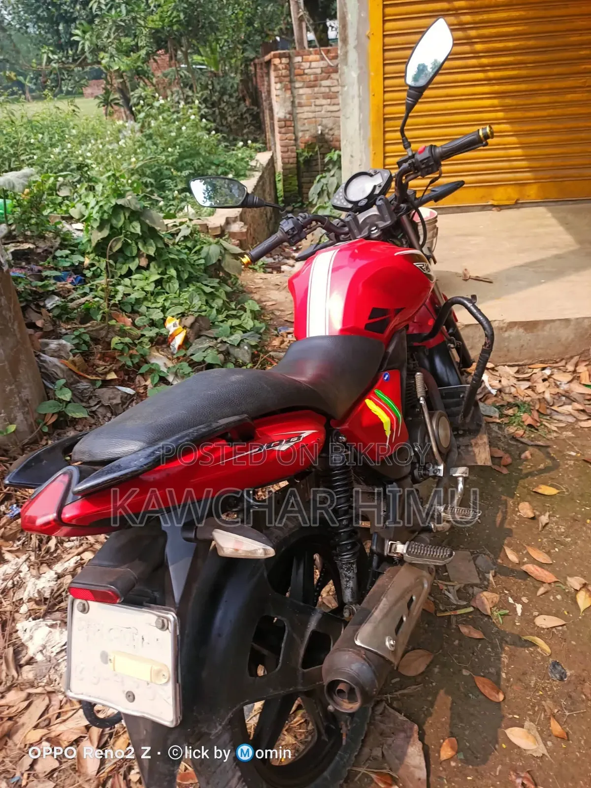 কিওয়ে আরকেএস ১০০ ২০১৮ রেড