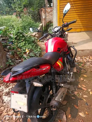 কিওয়ে আরকেএস ১০০ ২০১৮ রেড