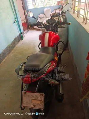 কিওয়ে আরকেএস ১০০ ২০১৮ রেড