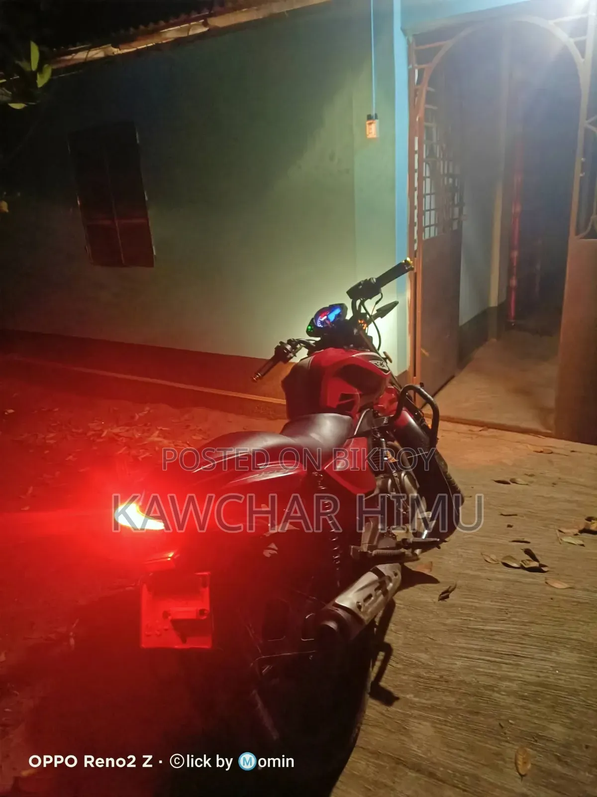 কিওয়ে আরকেএস ১০০ ২০১৮ রেড