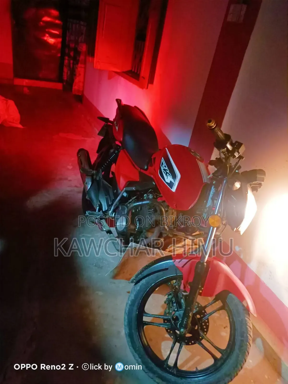 কিওয়ে আরকেএস ১০০ ২০১৮ রেড