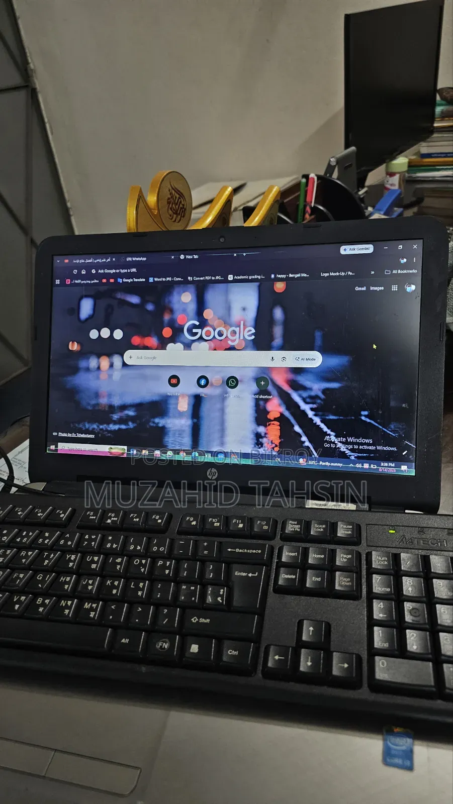 Laptop HP Stream Notebook 12GB Intel Core I3 HDD+SSD 1T